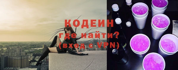 таблы Богданович