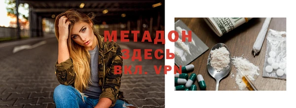 таблы Богданович