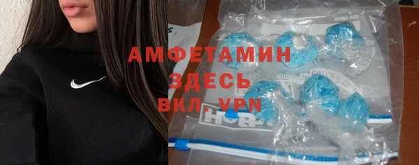 таблы Богданович