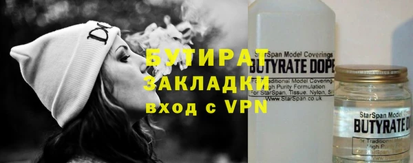 таблы Богданович