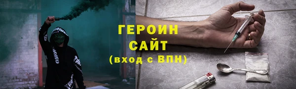 гашик Семикаракорск