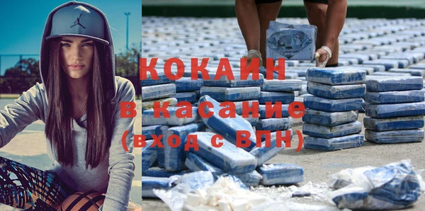 таблы Богданович