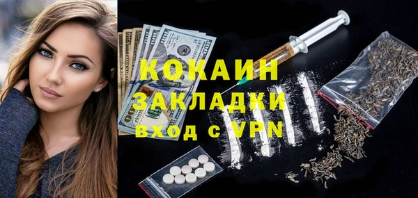 таблы Богданович