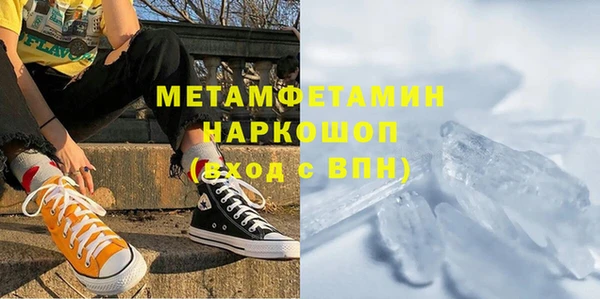 таблы Богданович