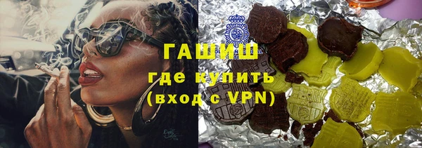 таблы Богданович