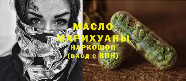 таблы Богданович