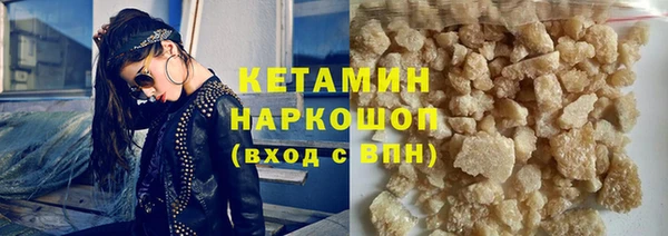 таблы Богданович