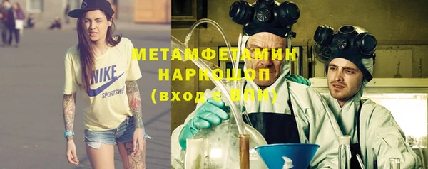 таблы Богданович