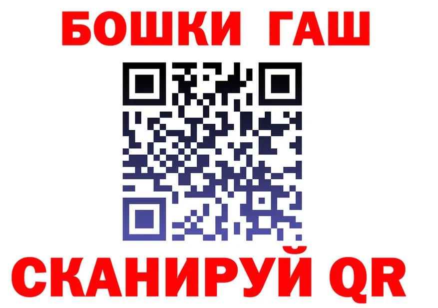 МЕФ VHQ зеркало мориарти kraken Благодарный