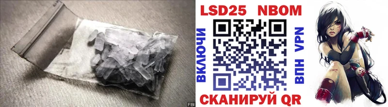 Лсд 25 экстази ecstasy  Благодарный 